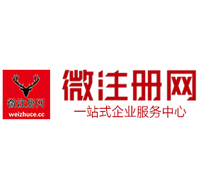 潮安贵州注册公司没有地址怎么办